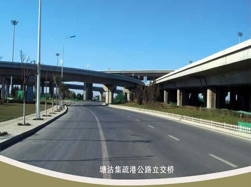临邑案例展示